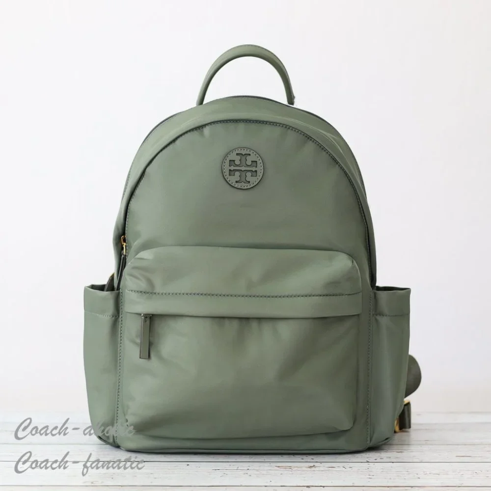 NWT Tory Burch Ella Logo Dual Zip Compartment Nylon Backpack in Palm Leaf - Picture 3 of 11